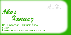 akos hanusz business card